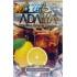 Табак для кальяна Adalya Cola Lemon Ice (Адалия Кола Лимон Лед) 50г 